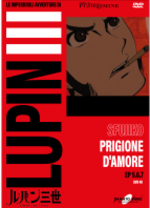 Lupin III - Fujiko (Gazzetta)